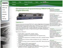 Tablet Screenshot of cronyx.ru